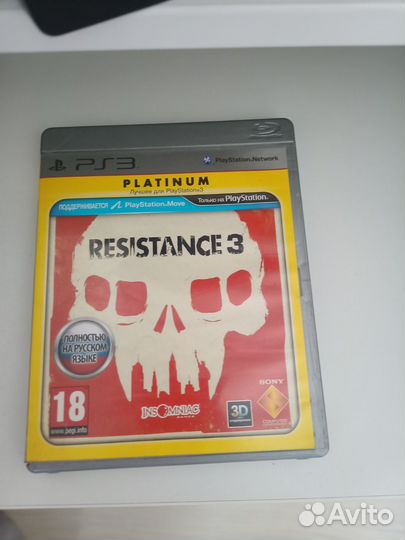 Resistance 3 ps3