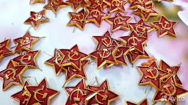 Звезда металл 9 мая серп и молот