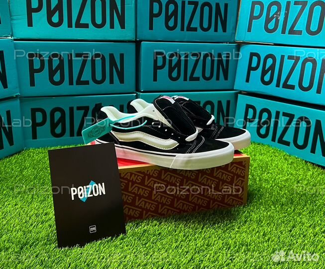 Vans knu skool оригинал