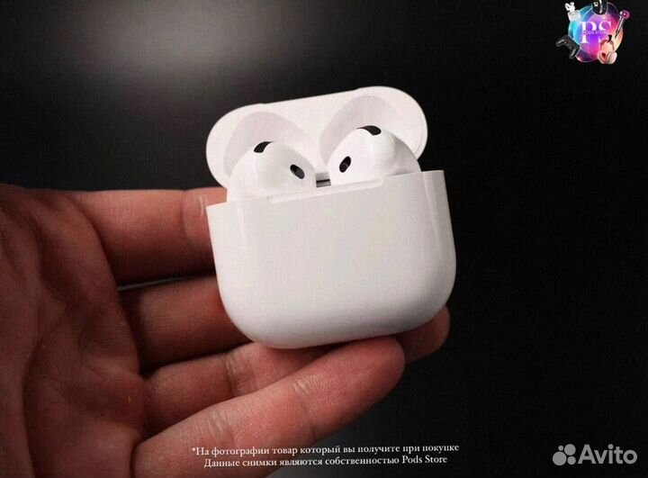 AirPods 4: ваш стильный звук