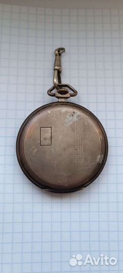 Старинные карманные часы