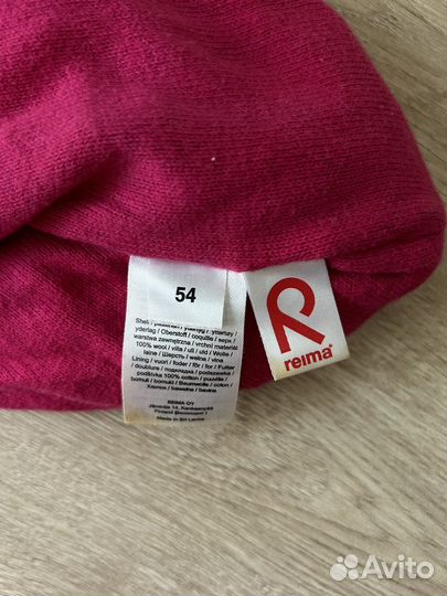 Шапка детская