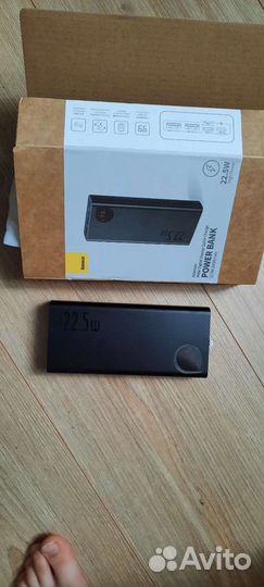 Аккумулятор Baseus 22.5w
