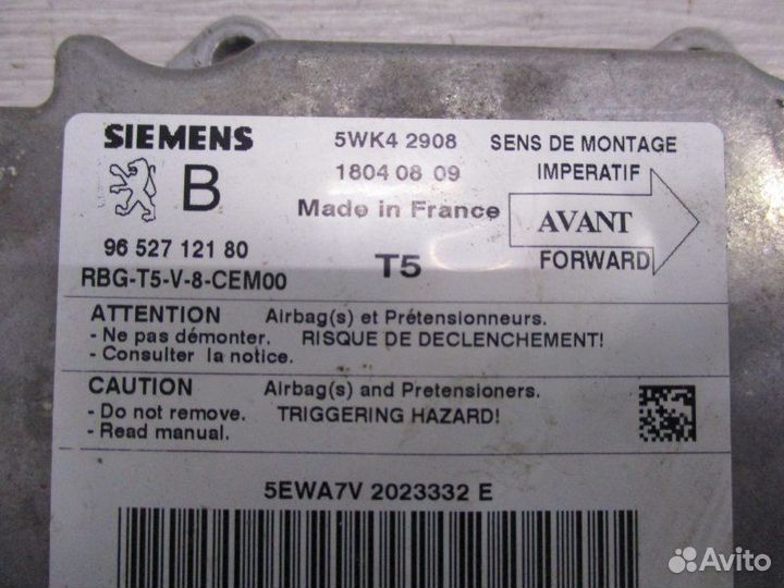 Эбу подушки безопасности Peugeot 307 1.6 2003