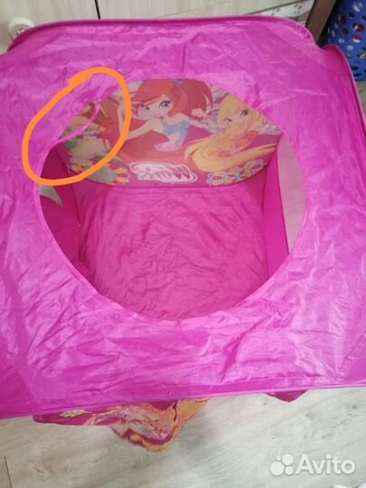 2 детские палатки с туннелем