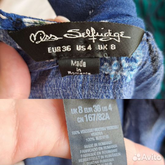 Комбинезон ромпер 42 Miss Selfridge