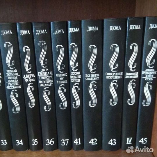 Собрание сочинений детективы и приключения