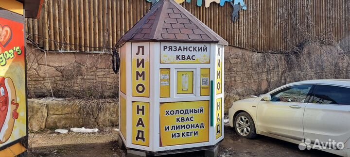 Оборудование для розлива напитков / киоск