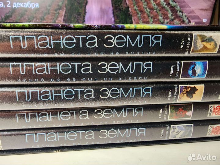 Документальный сериал 