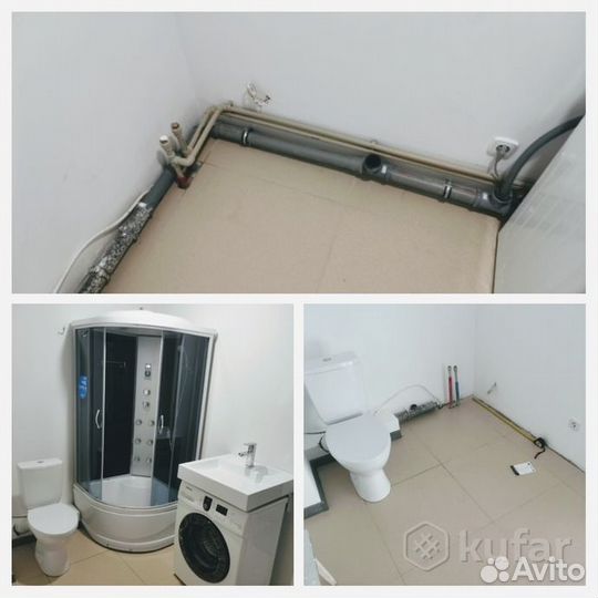 Услуги сантехника