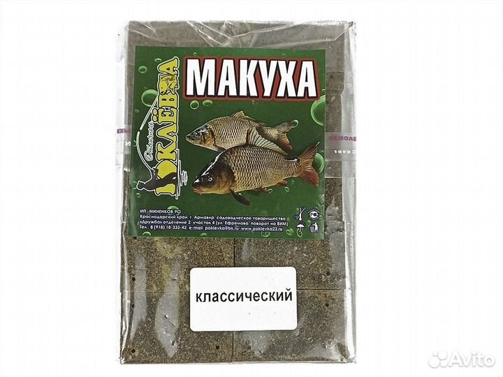 Жмых подсолнечный Отличного поклева (Горох)