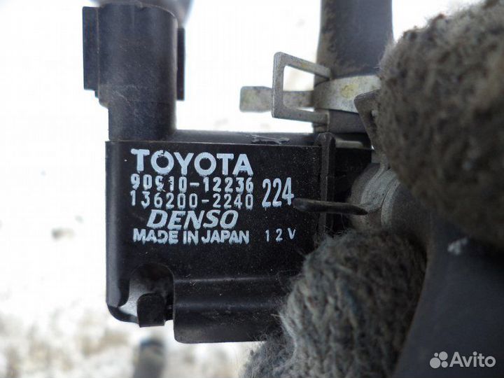 Вакуумный клапан Toyota Corolla Fielder NZE124