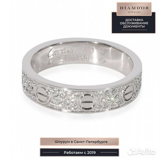 Кольцо Cartier Love Diamond Pave из белого золота