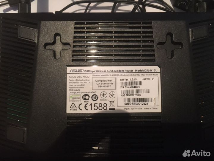 Adsl модем Роутер