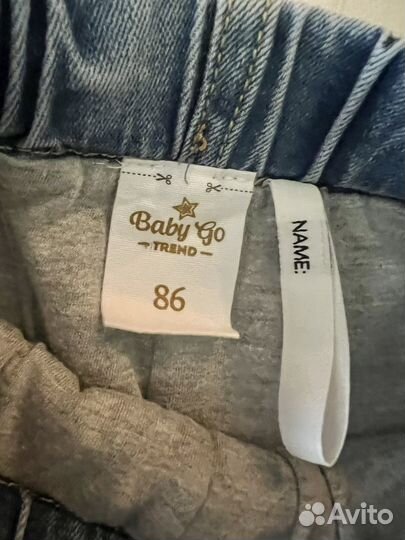Джинсы для девочки 86