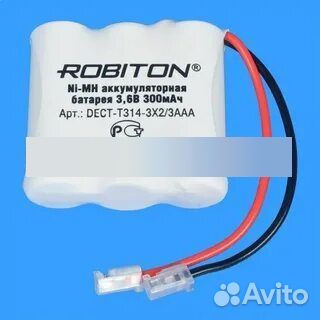 Аккумуляторы для радиотелефонов