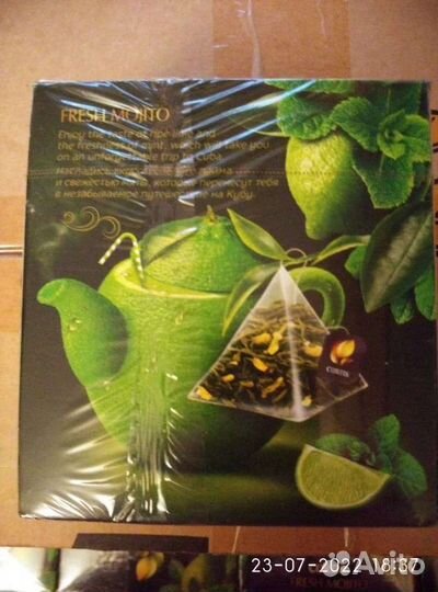 Чай зелёный curtis Fresh Mojito