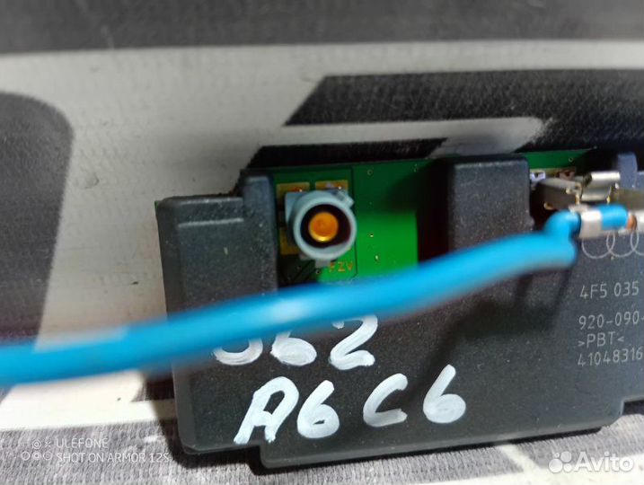 Усилитель антенны Audi A6 C6 2.8 CCE 2010