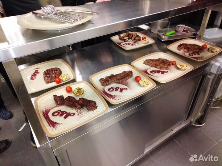 Повар Су Шеф