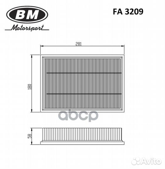 Фильтр воздушный BM 260