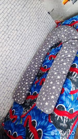 Подушка для беременных