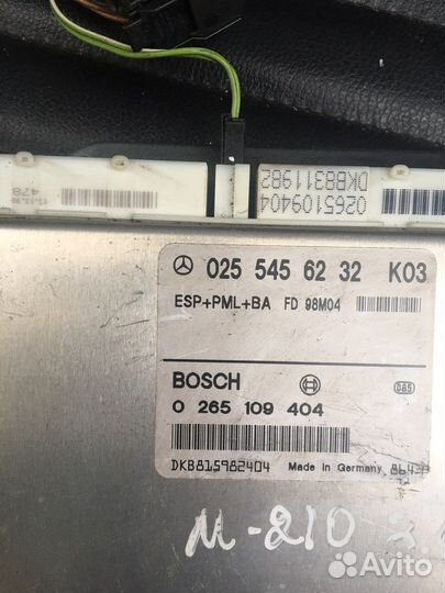 0255456232 Блок упр. ESP Mercedes E W210 95-00
