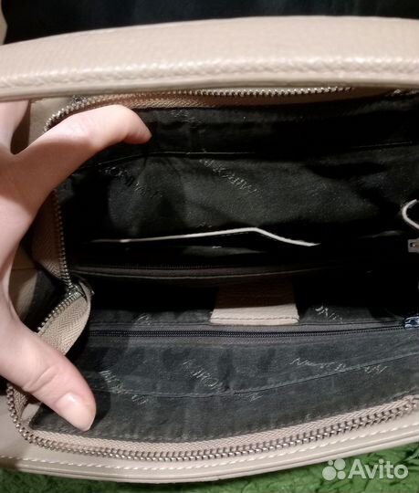 Сумочка Mironpan кожа