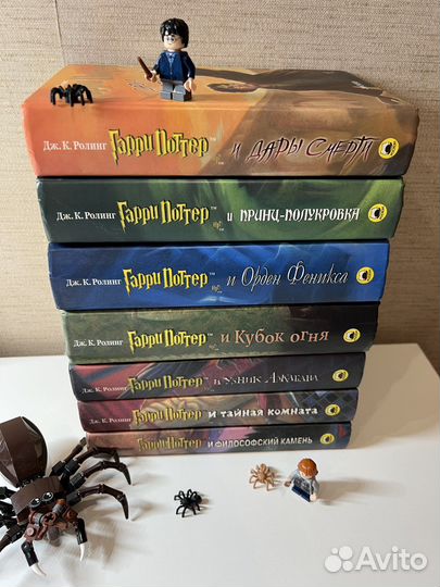 Гарри поттер росмэн комплект книг