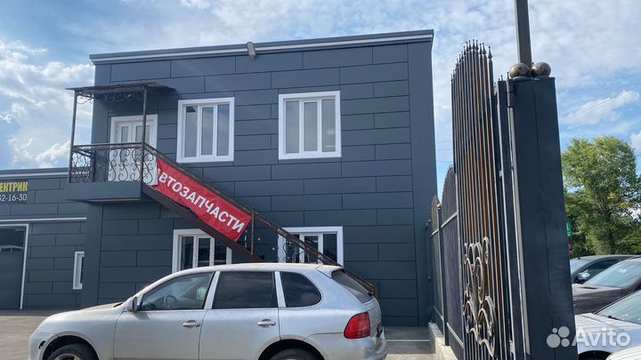 Автомагазин