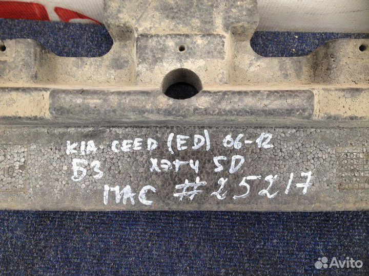 Абсорбер заднего бампера Kia Ceed (2006-2012) 2804