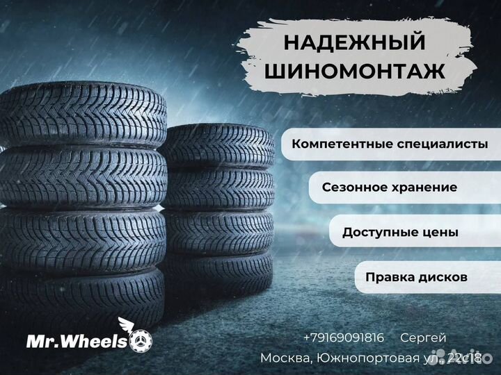 Диски R18 для Coolray Atlas Haval Changan Sportage