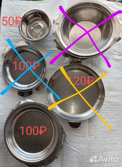 Тарелка, поднос, половник шумовка нержавейка СССР