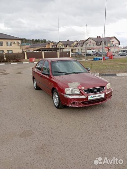 Hyundai Accent 1.5 МТ, 2004, 175 000 км