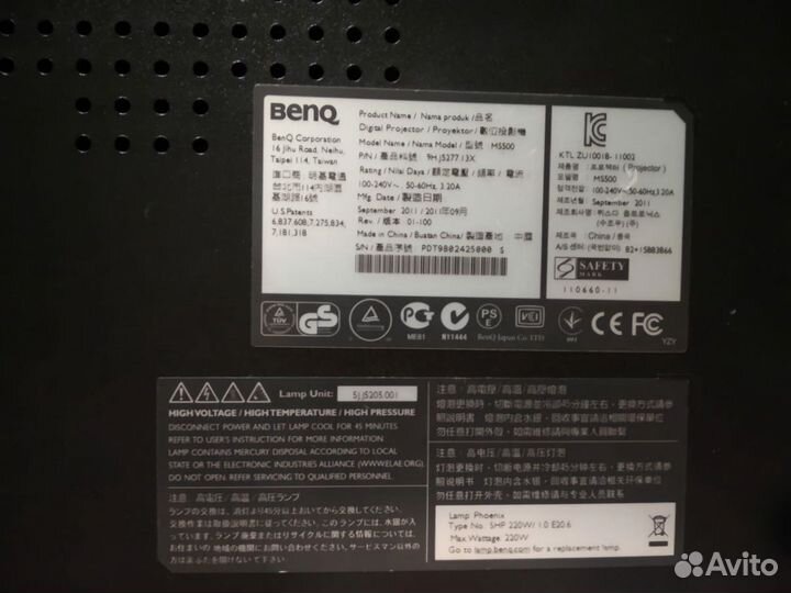 Продам проектор Benq Ms 500