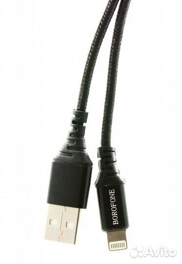 USB Кабель для Apple/iPhone borofone BX54, 2A