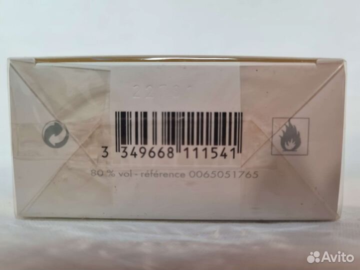 Paco rabanne XS pour homme 50 ml 2013 год