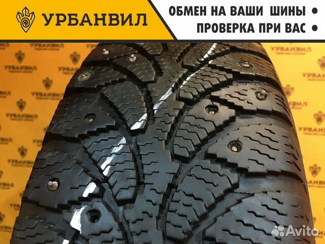 Cordiant Sno-Max 175/65 R14 82T