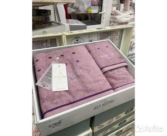 Полотенца Maison D'or