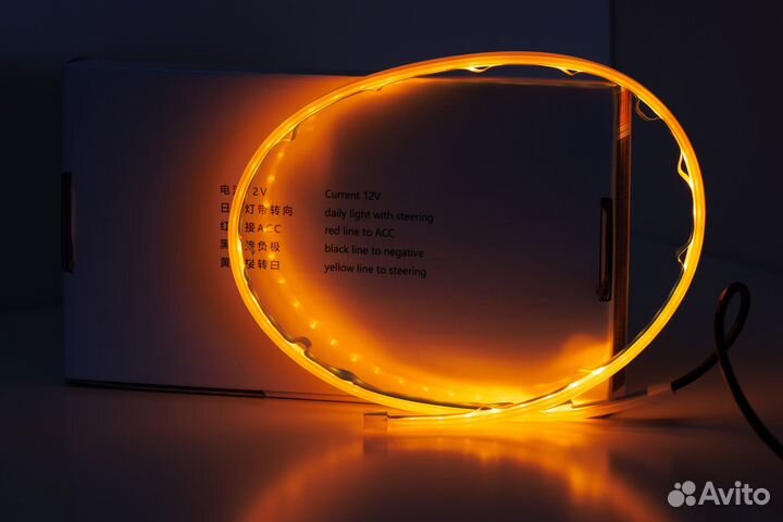 LED DRL гибкая лента для фар 60см Динамическая