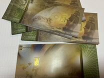 Банкнота со слитком золота 0.1 г