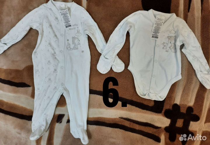 Детские вещи на мальчика