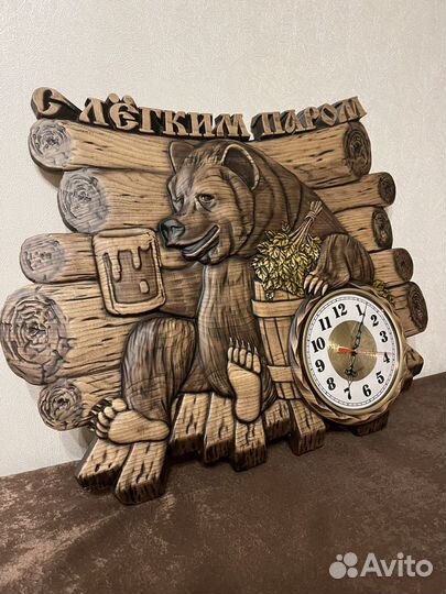 Часы настенные для бани деревянные с медведем