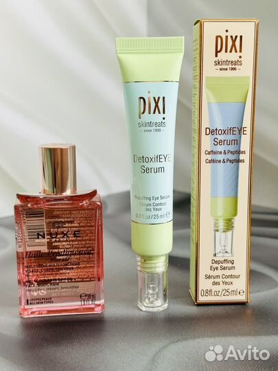 Nuxe Shiseido Pixi Dr Hauschka Elizabeth Arden