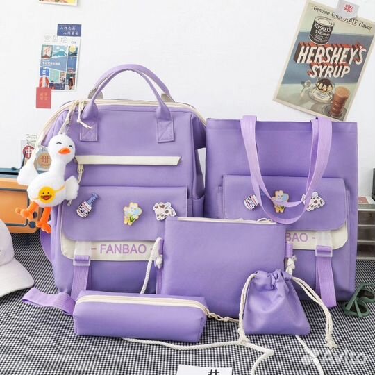 Школьный рюкзак 5 в 1 для девочек и мальчиков