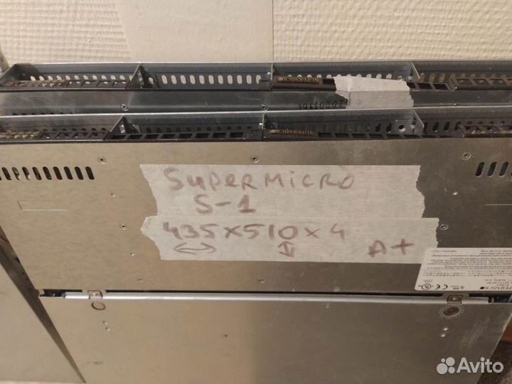 Корпус для сервера supermicro