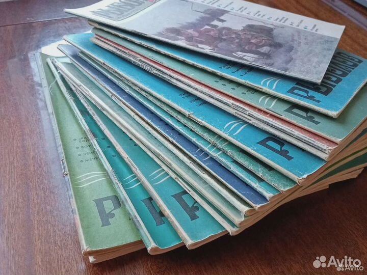 Журнал рыболов