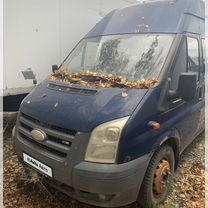 Ford Transit 2.4 MT, 2008, 340 000 км, с пробегом, цена 650 000 руб.