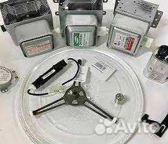 Запчасти для микроволновок. свч печей. Разборка