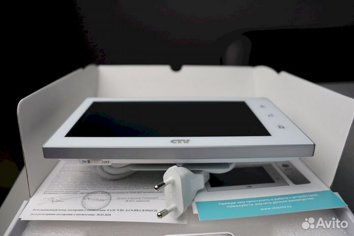 Купить домофон защити семью