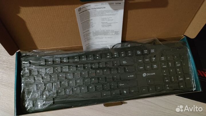 Клавиатура оклик 505М